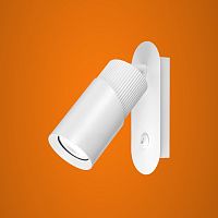 Светильник настенный NKL-103 под лампу GU10, белый картинка 